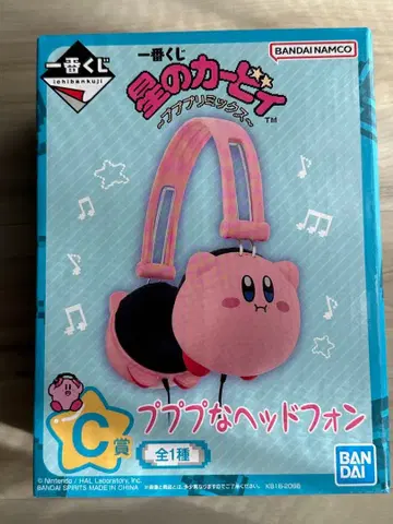 별의 커비 푸푸푸 헤드폰 미개봉