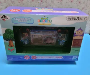 모여봐요 동물의 숲 제일복권 라스트 원상