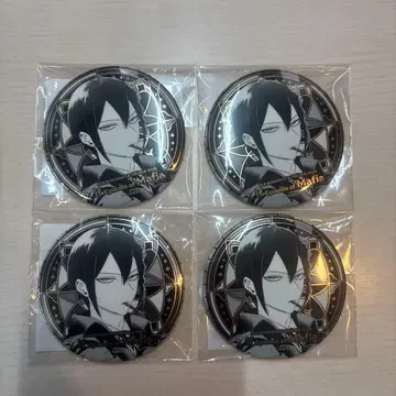 마피아 에이트 마에리마시타!이루마군 이프리트