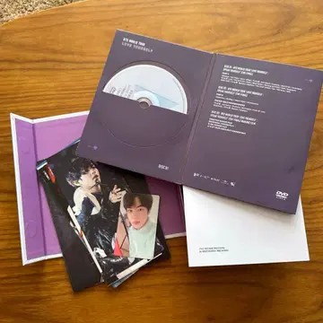 BTS WORLD TOUR : SPEAK YOURSELF