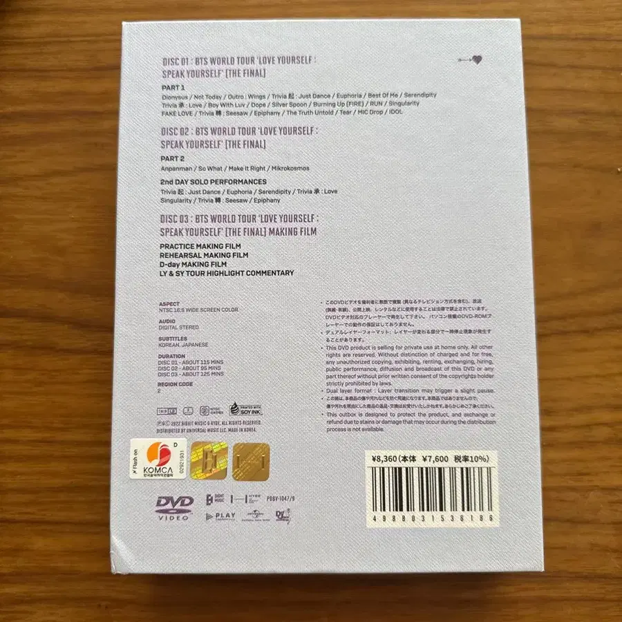 2번째 상품 이미지