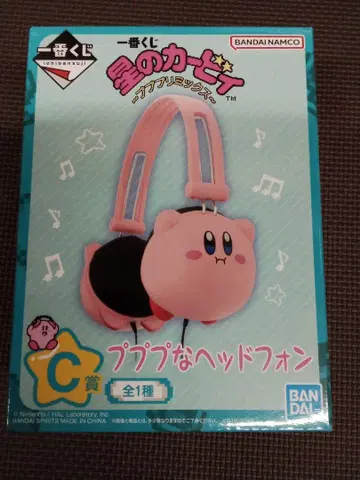 제일복권 별의 커비 C상 헤드폰