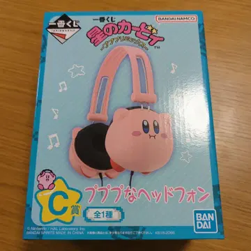 커비 푸푸푸 헤드폰 C상 제일복권