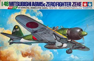 미쓰비시 A6M5c 제로 전투기 제크 1/48