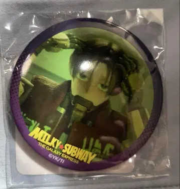 은하 특급 밀키 서브웨이 캔 거울 카트