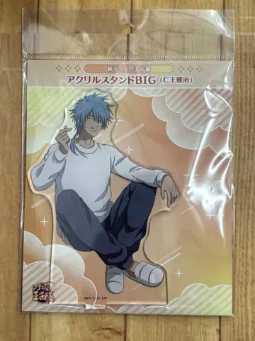 신 테니스의 왕자님 테니프리 돈키호테 아크릴 스탠드 니오 마사하루