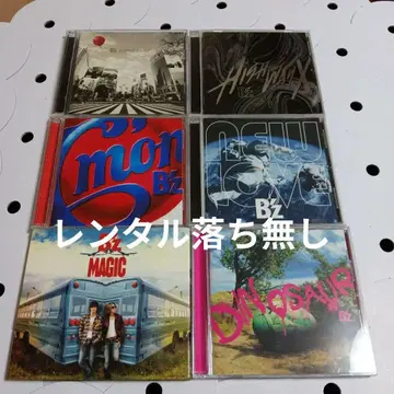 B'z 앨범 6장 세트