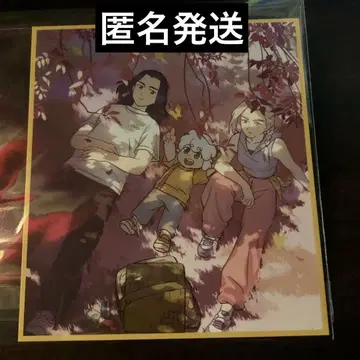 라샤오헤이 전기 2 제2주차 입장 혜택 색지