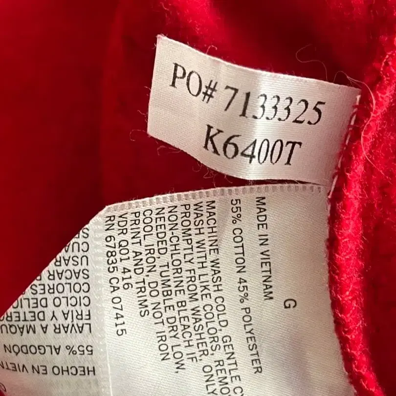 8번째 상품 이미지