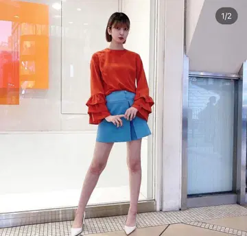 오렌지 상의 프릴