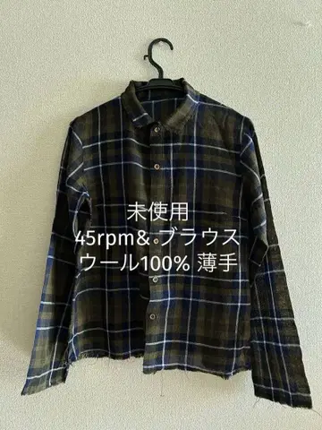 미사용 45rpm& 블라우스 울 100%