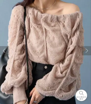 웨이브 시어 휘핑 니트