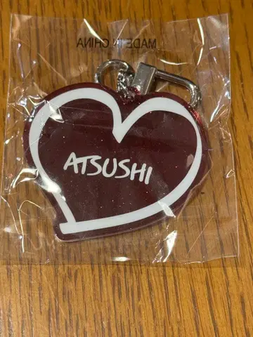 THE REASON EXILE 가챠 라메 네임 키링 ATSUSHI