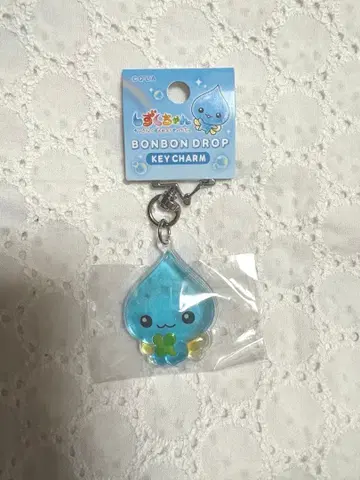 시즈쿠짱 봉봉드롭 키참