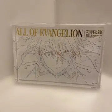 30주년 기념전 ALL OF EVANGELION 아크릴 블록 아스카