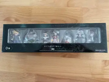 파이널 판타지 VII 미니 피규어 7개 세트