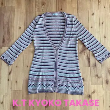 K.T. 스트라이프 패턴 니트 가디건 9호