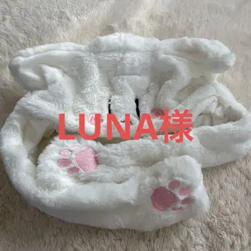 슈퍼 고양이가 될 수 있는 고양이 귀 후드 마후마후