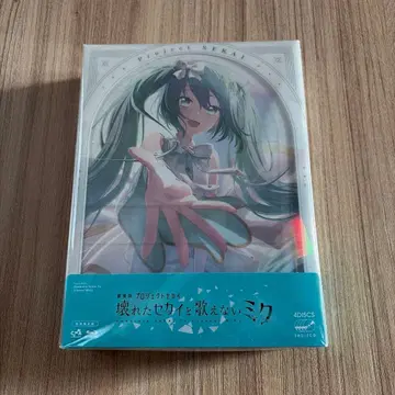 프로젝트 세카이 부서진 세계와 노래할 수 없는 미쿠 4DISCS