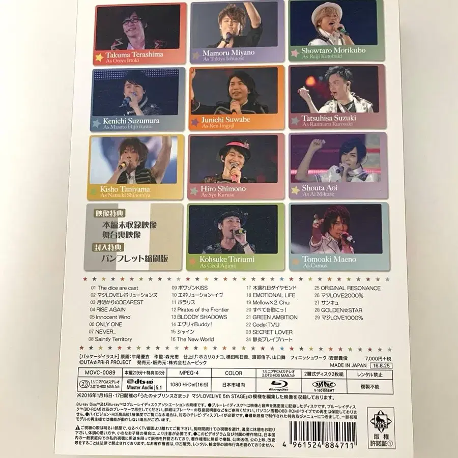 6번째 상품 이미지