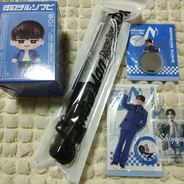 snowman ON 와타나베 쇼타 굿즈 세트 5점