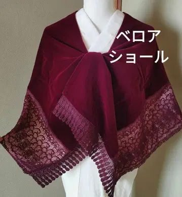 벨로아 일본 전통 숄