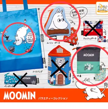 MOOMIN 토트백과 복조리 파우치 3세트