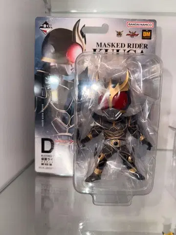 가면라이더 쿠우카 1번 복권 D상 얼티밋폼