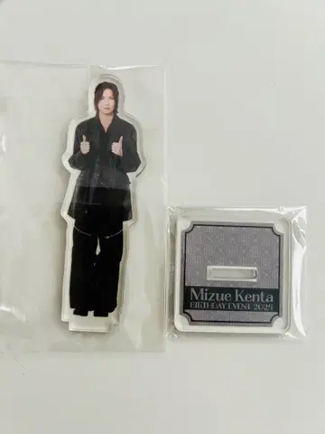 미즈에 켄타 씨 아크릴 스탠드