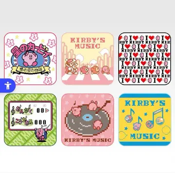 커비 훼미리마트 제일복권 F상 타월 6종 컴플리트 세트