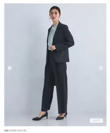 그린 라벨 릴랙싱 사라풀 자켓 & 팬츠 셋업