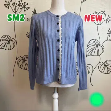 479 새상품 사만사 모스모스 블루 와이드 리브 플라켓 레이스 가디건