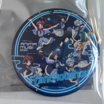 ANIMUSIX 2025 Franchouchou 캔뱃지