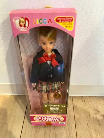 [ 중학생 리카짱 하로맥 오리지널 ] 인형 미개봉