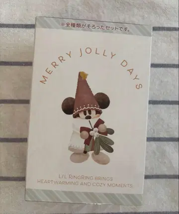 릴린린 키체인 세트 디즈니 크리스마스 2025