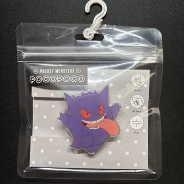 포켓몬 다이컷 클리어 POCOPOCO 겐가