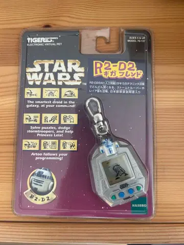 STAR WARS R2-D2 GigaPets