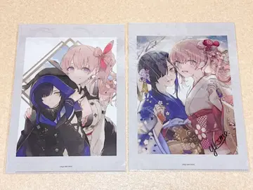 토와츠가이 클리어 파일 소꿉친구