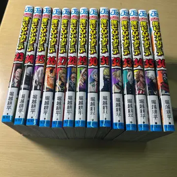 나의 히어로 아카데미아 전권 세트 23-36