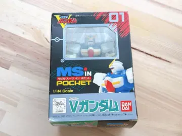 모빌슈트 인 포켓 No.01 1/144 스케일 V 건담
