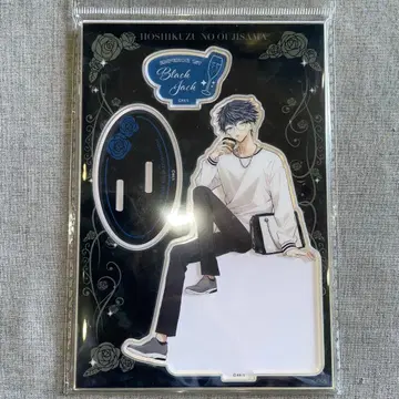 별똥별의 왕자님 블랙잭 아크릴 스탠드 아크스타