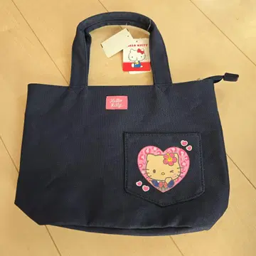 시마무라 일광화상 키티 네이비 핸드백