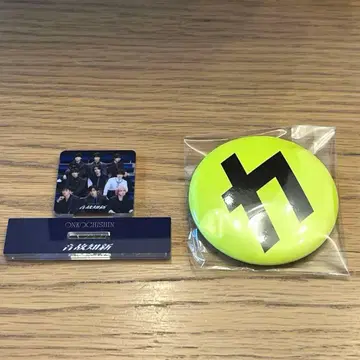 SnowMan 온고지신 초회반 BC 특전 2종류