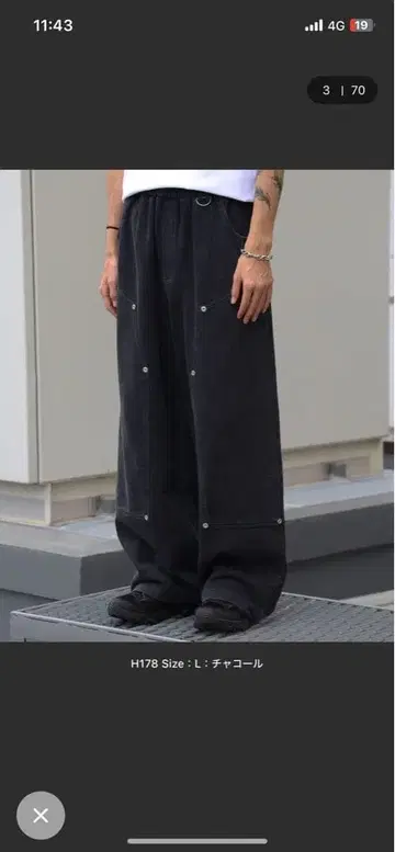 [ 미사용 새상품 ] FFEIN/페이/더블니 배기 스웨트 팬츠