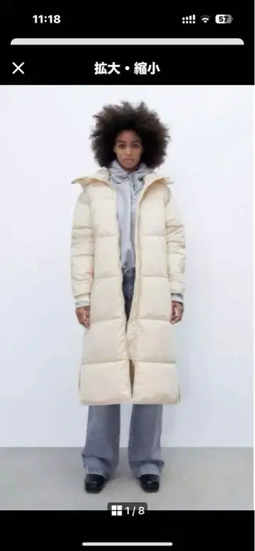 미사용 새상품 ZARA 충전솜 롱 코트 다운 코트 벤치 코트