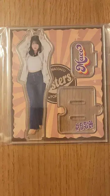 로코마코아코 아크릴 스탠드 마코짱