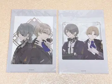 토와츠가이 정사 클리어 파일