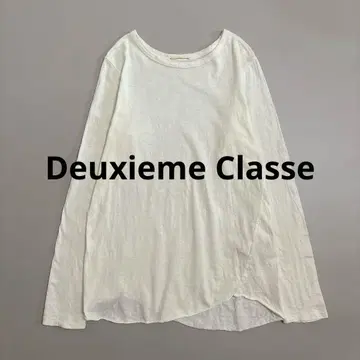 두지엠 클라세 Layering 티셔츠 긴팔 티셔츠 화이트