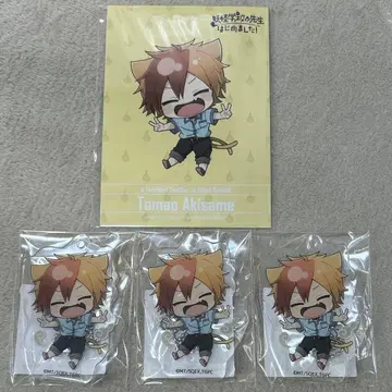 요괴워치 에우레카 복권 타마오 세트