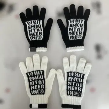 니트 장갑 블랙과 화이트 문자 2세트